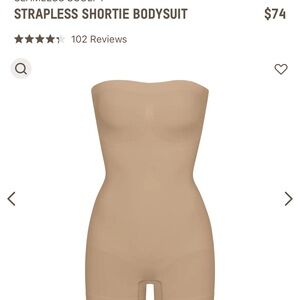 NWT SKIMS Seamless Sculpt Strapless Shortie Bodysuit